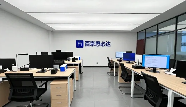新媒体运营中资源分配的执行策略优化
